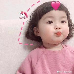 番茄111043153739头像
