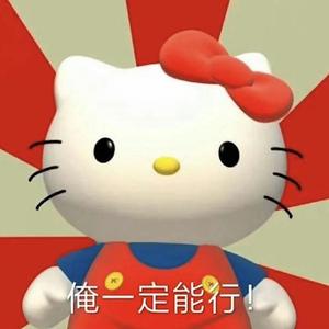 野生美貌研究所头像