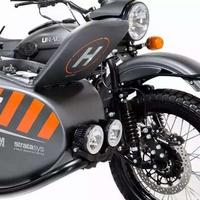 乌拉尔骑行头像