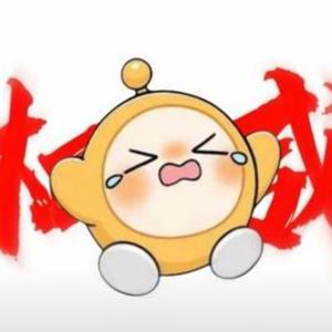 伤心的蛋小黄头像