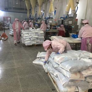 洗衣粉生产厂家头像
