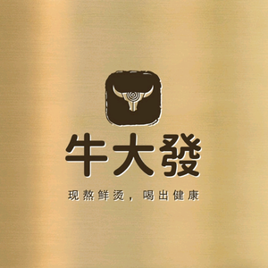 牛夫人头像