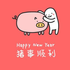 小飞玩科技呀头像