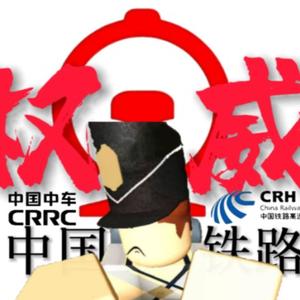 小糊爱加冰头像