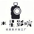 水星电影院头像