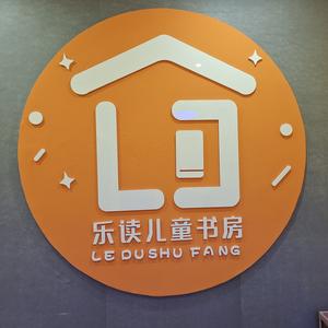 作文班的陈老师头像