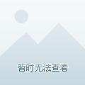 小摸个头像