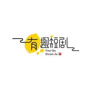 有趣短剧头像