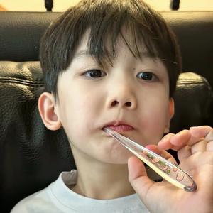 多才阿文77头像