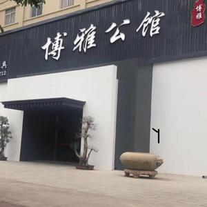 经典娱乐搞笑头像
