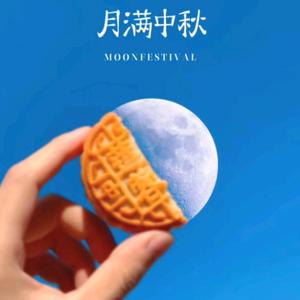 欣晴文案头像