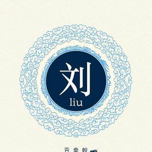 才思敏捷蛋糕Q2头像
