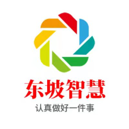 东坡智慧头像