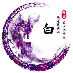 江小白头像