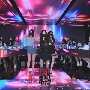 jinricp致敬韩寒头像