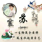 meiwoaini123头像