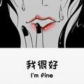 小鹿文馆头像