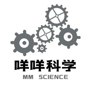 咩咩科学头像