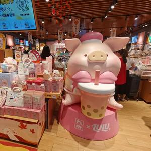 腐女橘红茶头像
