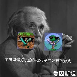 舞动巴顿的狗头社头像