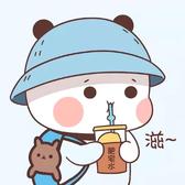 滋滋锕头像