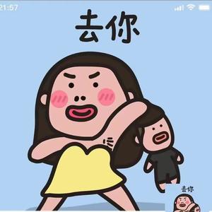小漫画儿头像