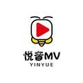 悦音MV头像