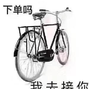 仙游兴仔头像