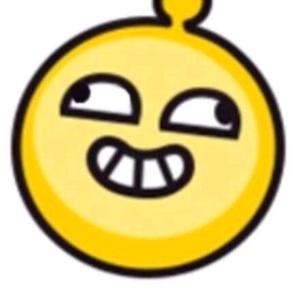 我吃仙丹了头像