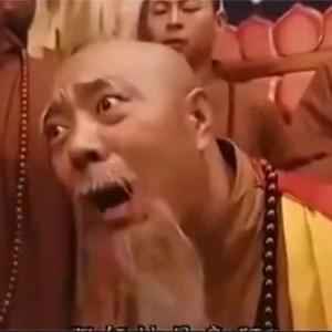 顾迟头像