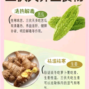 于一一头像