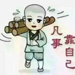 执着的白云J9头像