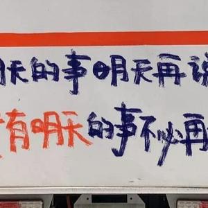 小乖DOTA2专业解说头像