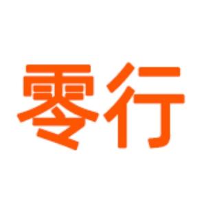 零行头像