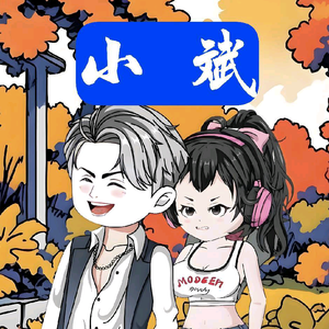 小斌头像