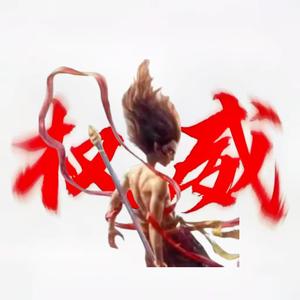 我是时光头像