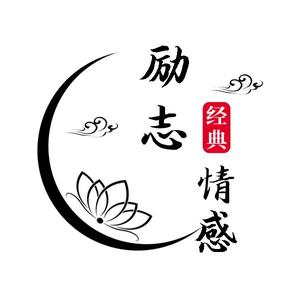 励志情感1314头像