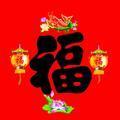 一丝不苟观影大师头像