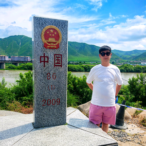 八四年的叔叔头像
