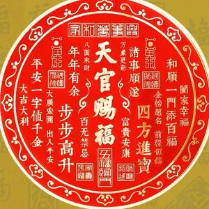 邕城昌哥头像