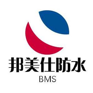 建筑防水防潮修缮系统服务商头像