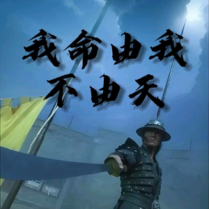 玉龙vlog头像