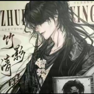 黑瞎子h头像