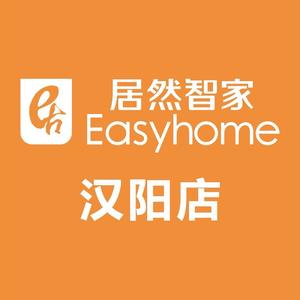 居然智家（汉阳店）头像