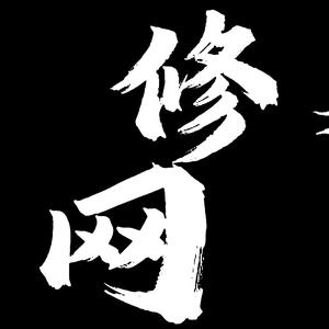 郑州网线维修头像