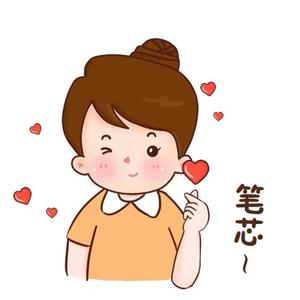 爱丫爱丫头像
