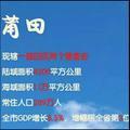 chunxianZhang头像