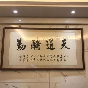 妩媚冻人头像