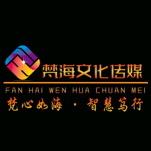 FANHAIWENHUA头像