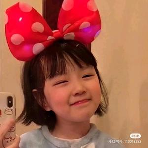 不萌柠檬严选好物头像
